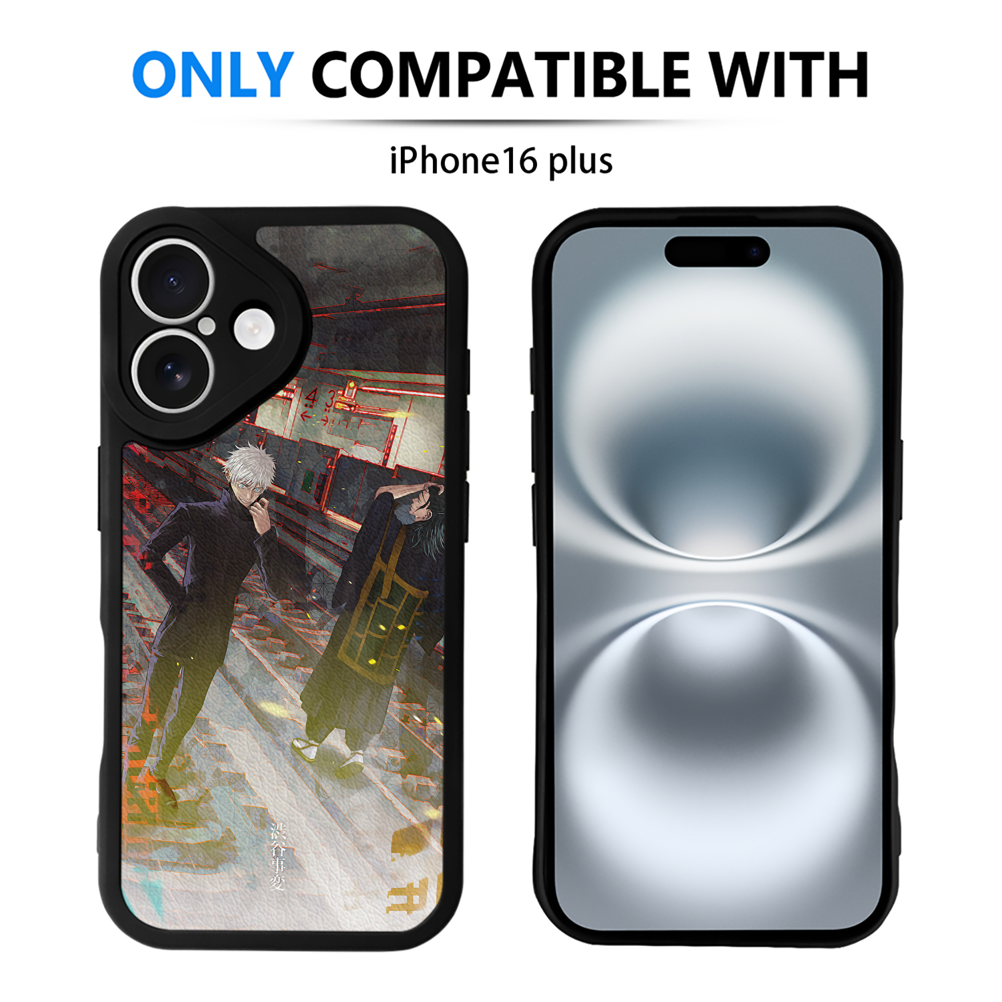 （画像用） 呪術廻戦 Jujutsu Kaisen 【iPhone 16シリーズ対応】シリコンスマホケース（レザー調） 材質：シリコン